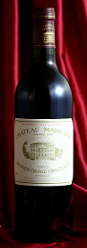 Chateau Margauxシャトー・マルゴー[1993]750mlCh.Margaux
