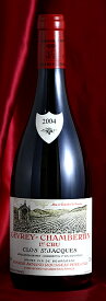 Armand RousseauGevrey Chambertin Clos Saint Jacques[2004]750mlジュヴレ・シャンベルタン・クロ・サン・ジャック[2004]750mlアルマン・ルソー　Armand Rousseau