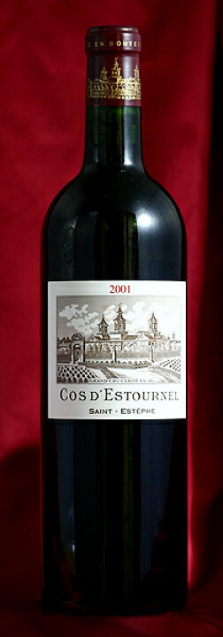 楽天市場】Chateau Cos d 