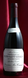 Meo　CamuzetNuits Saint Georges Aux Boudots [2013]750mlニュイ・サン・ジョルジュ・オー・ブド[2013]750mlメオ・カミュゼ　Meo Camuzet