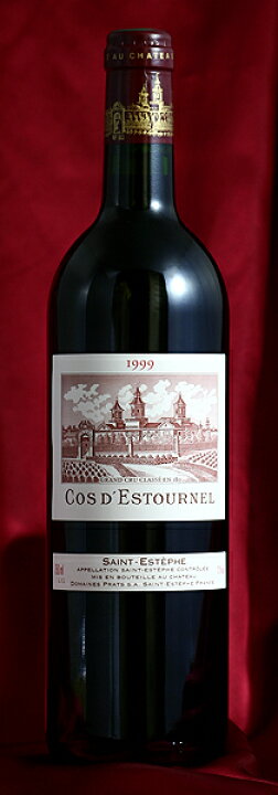 Chateau Cos d'Estournel  ワインとお宿 千歳