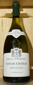 Chateau de Meursault Bourgogne Blanc Clos du chateau [2015]750ml �V���g�[�E�h�E�����\�[ �u���S�[�j���E�u�����E�N���E�f���E�V���g�[[2015]750ml