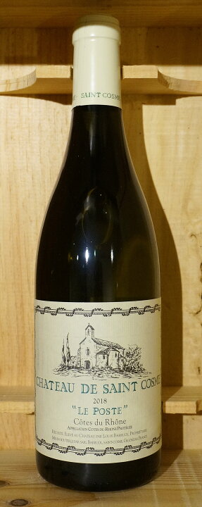 楽天市場】Chateau de St CosmeCotes du Rhone Le Poste Blanc [2018 