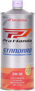 ProHonda STANDARD SL MA 5W30 1L