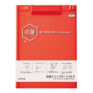 qgu oC_[ R Nbv{[h A4 E^ ALCLEA bh A7940-3