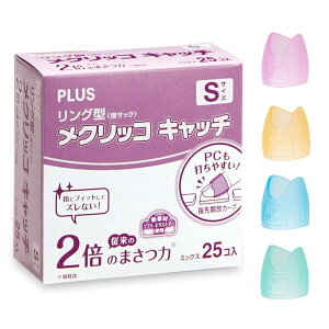 vX ߂ wTbN O^ NbRLb` STCY 25 sN 35-863