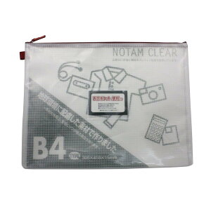 TNNpX bVP[X NA[ B4 bh UNC-B4#19