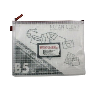 TNNpX bVP[X NA[ B5 bh UNC-B5#19