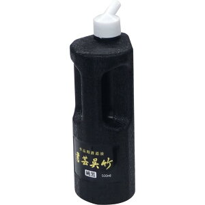 | t ||  500ml BB2-50