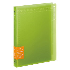 LNgE oC_[ py[u[ B5 26 Ch O[ LN222G