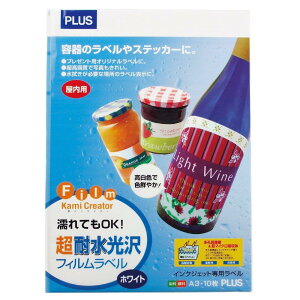 vX CNWFbgStB ϐIT-341RF (10}C) 45-226