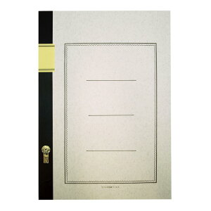 com[g m[g A4 n 40 A5009 O[