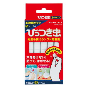 RN(KOKUYO) Ђ 5 xg \tgS ^-380NX5