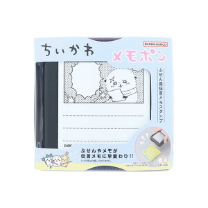 TX^[(Sun-Star Stationery)  X^v | bR S3223175