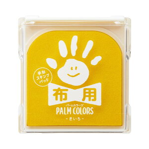 V`n^ `X^vpbh PalmColors zp  HPF-A/H-Y