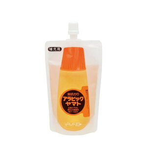 }g t̂̂ ArbN }g [ppbN 130ml NA-130P