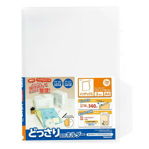 iJoV NAt@C ǂʃz_[ CfbNX 3 67299