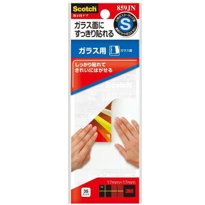 3M XRb` fp^u KXp 35 S(17x17mm) 859JN