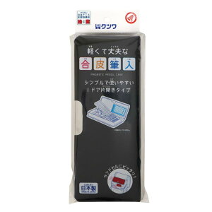 [Kutsuwa] Nc yP[X M  1hA CB302BK ubN