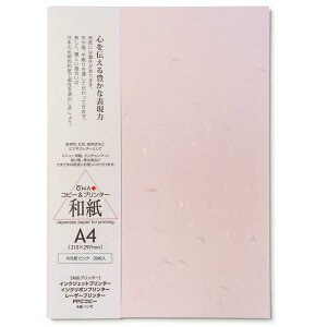 Rs[p A4 sN 0.13mm 20 a 玆 206040404