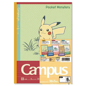 VEm[g |PbgX^[ m[g LpXm[g Br B5TCY 5pbN 120729002