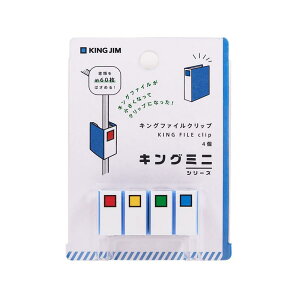 LOW(Kingjim) LO~j V[Y LOt@CNbv O[ TCYFW1 D1.6 H2 MN2475N-B