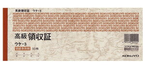 RN ̎ ^ Z~` F 50 EP-3