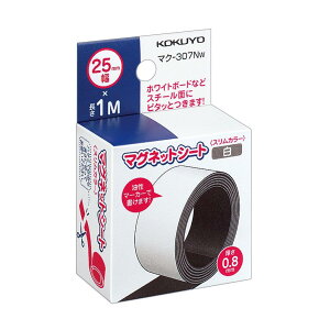 RN(KOKUYO) }OlbgV[g X 0.8mm 25x1000mm  }N-307NW