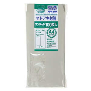 ILi }hAL ^b` `3 O[ 100 80g WT32GY