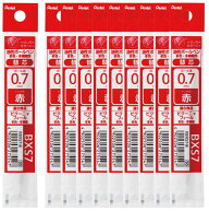 ぺんてる 多機能ボールペン替芯 ビクーニャ 0.7mm XBXS7-B 赤 10本