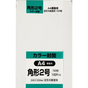 LOR[|[V  \tgJ[ p`2 zCg 100 K2S100W