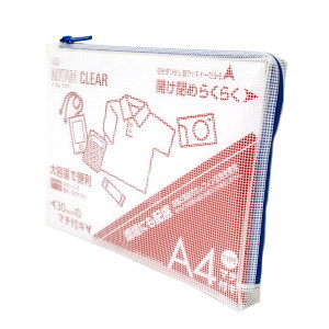 ノータム メッシュケース マチ付き クリア A4 ブルー UNCM-A4#36