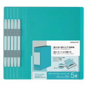 RN(KOKUYO) t@C tbgt@C PP ObZ A4 5Zbg Cgu[ t-GLBP10-5LB