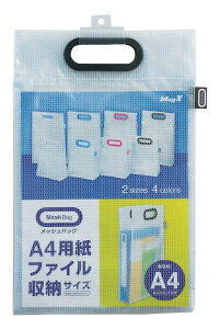 }OGbNX P[X bVobO A4 MMB-A4-K 