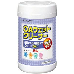 RN(KOKUYO) OAN[i[ }`^Cv 150 EAS-CL-E150