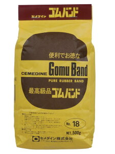 Z_C Soh No.18 500g XA-146