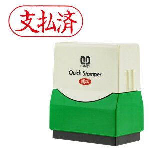 Tr[ ZX^v NCbNX^p[ F^Cv R QFY-22 x ԃCN