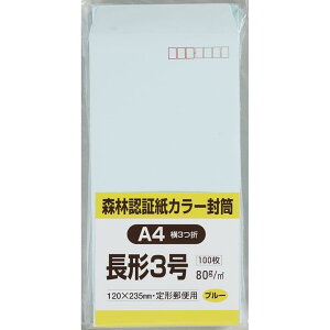 LOR[|[V  \tgJ[ `3 100 u[ FSCN3S100B