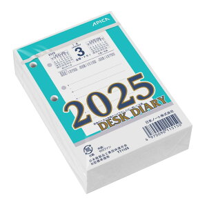 AsJ 2025N J_[ L c^ ֋ TT1125