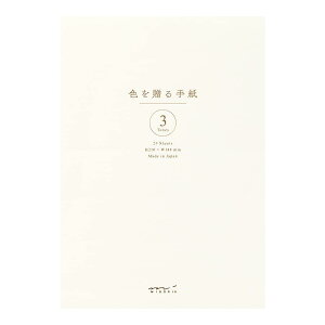 ~h  A5 F𑡂  20567006