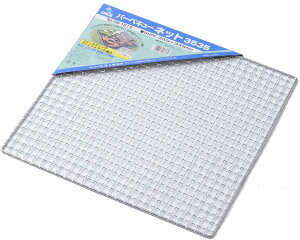 㐻쏊(ONOE) o[xL[lbg3535 ON-1813 [35×35cm(FG-35p) Rւ ĝ o[xL[ BBQ  Ă N[bL S Lv]