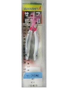 ヤマシタ(YAMASHITA) 弓角 サーフ弓角II 40mm ケイムラホロ KH ルアー