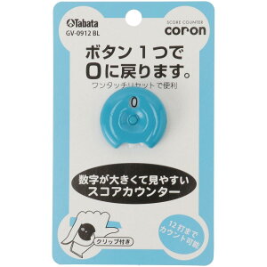 Tabata(^o^) St XRAJE^[ StEhpi XRAJE^[coron u[ GV0912 BL