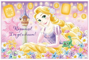 スケーター(Skater) 子供用 レジャーシート 遠足 Sサイズ 60×90cm 塔の上のラプンツェル 25 女の子 VS1