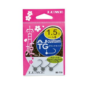 ܂(Gamakatsu) G PAJJX^TG Eh^Cv #4-2.5g