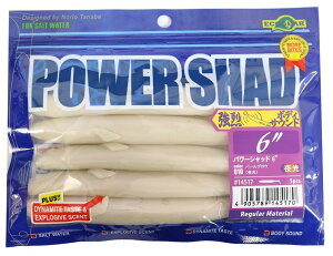 GRMA(Ecogear) [ p[Vbh 6C` 150mm p[OE() #010 A[