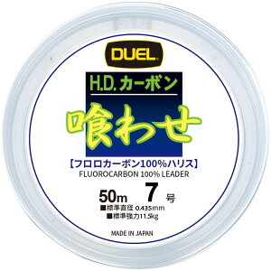 fG(DUEL) nX 킹 7 50m tJ[{100% WXgXgbp[