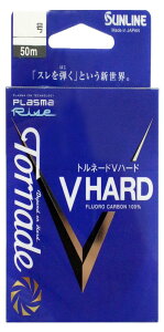 サンライン(SUNLINE) トルネードVハード 50m巻単品 1.5号 ナチュラルクリア