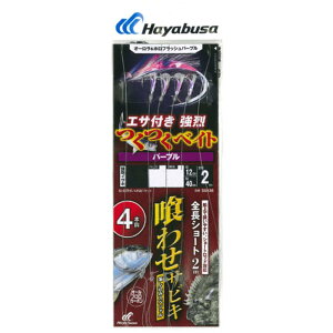 nuT(Hayabusa)SS436  xCg p[v 4{ 10-10 b:xCTLE 10