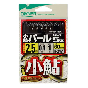 OWNER(I[i[) p[Vo[5{ No.33464 2.5-0.4